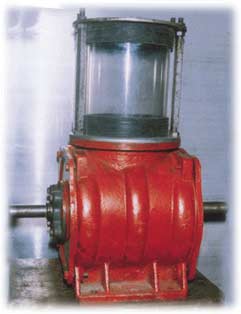 Airlock